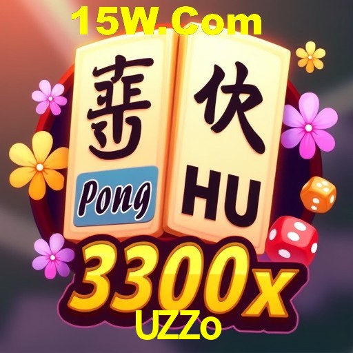 Seasonal Promotions UZZo
